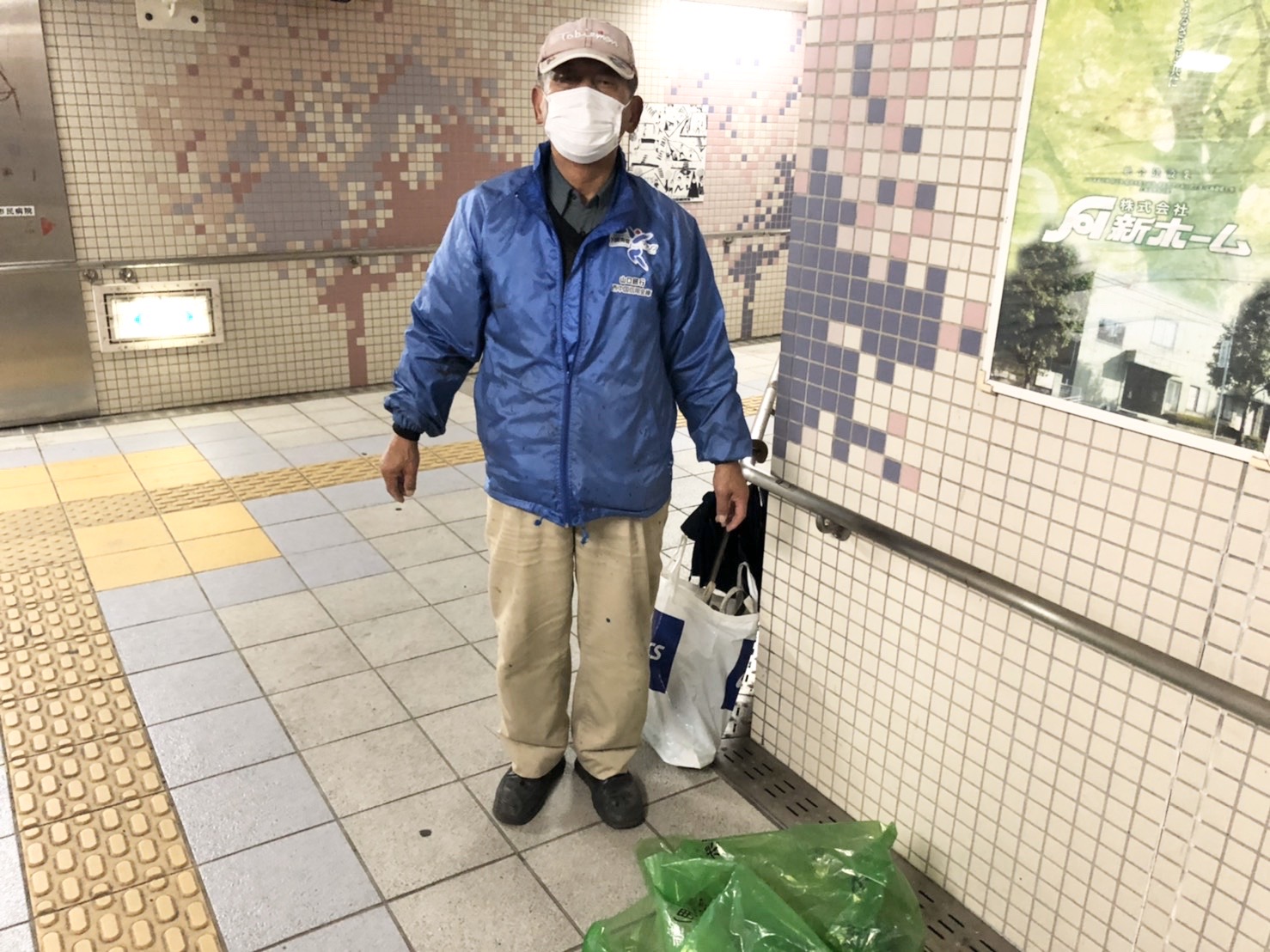 東駅清掃奉仕活動
